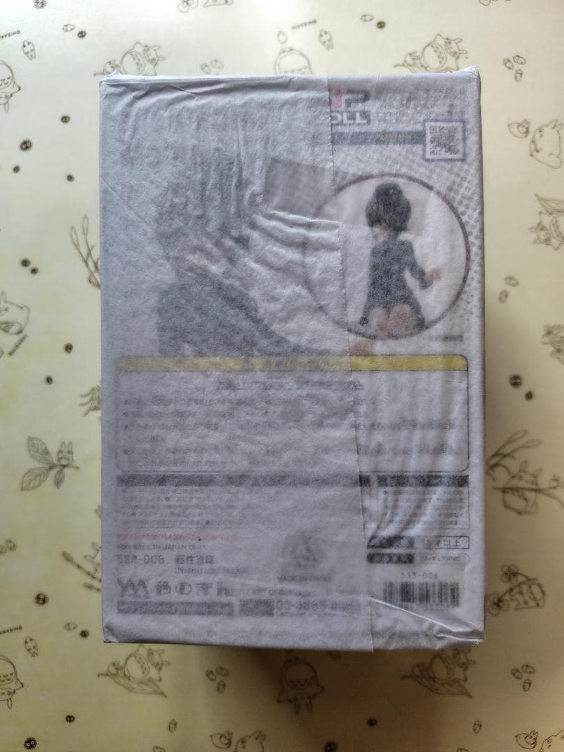 【新品・未開封】ガールズ＆パンツァー 西住まほ SiPドールフィギュア