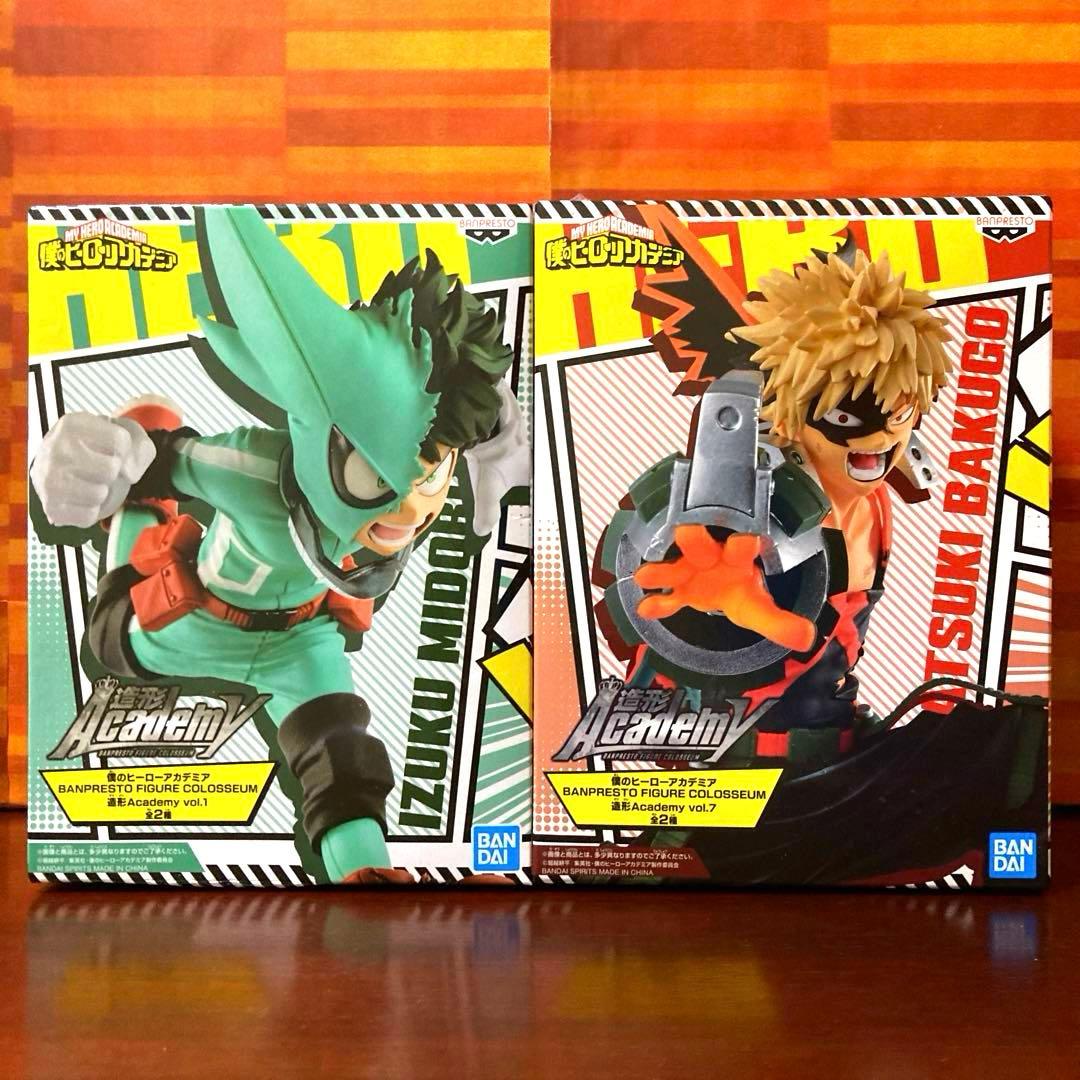 僕のヒーローアカデミア 造形Academy フィギュア 緑谷出久 爆豪勝己