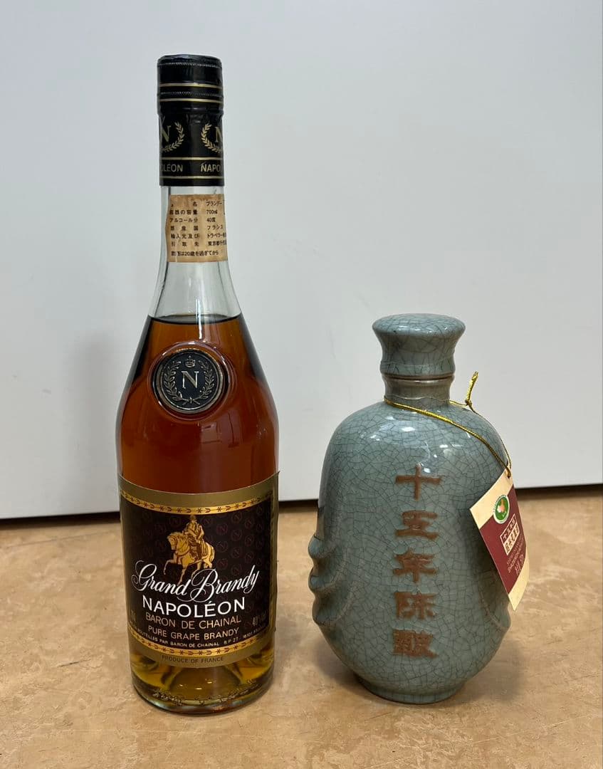 未開栓 ウイスキー　ブランデー　 9本セット おまけ付　古酒 サントリー