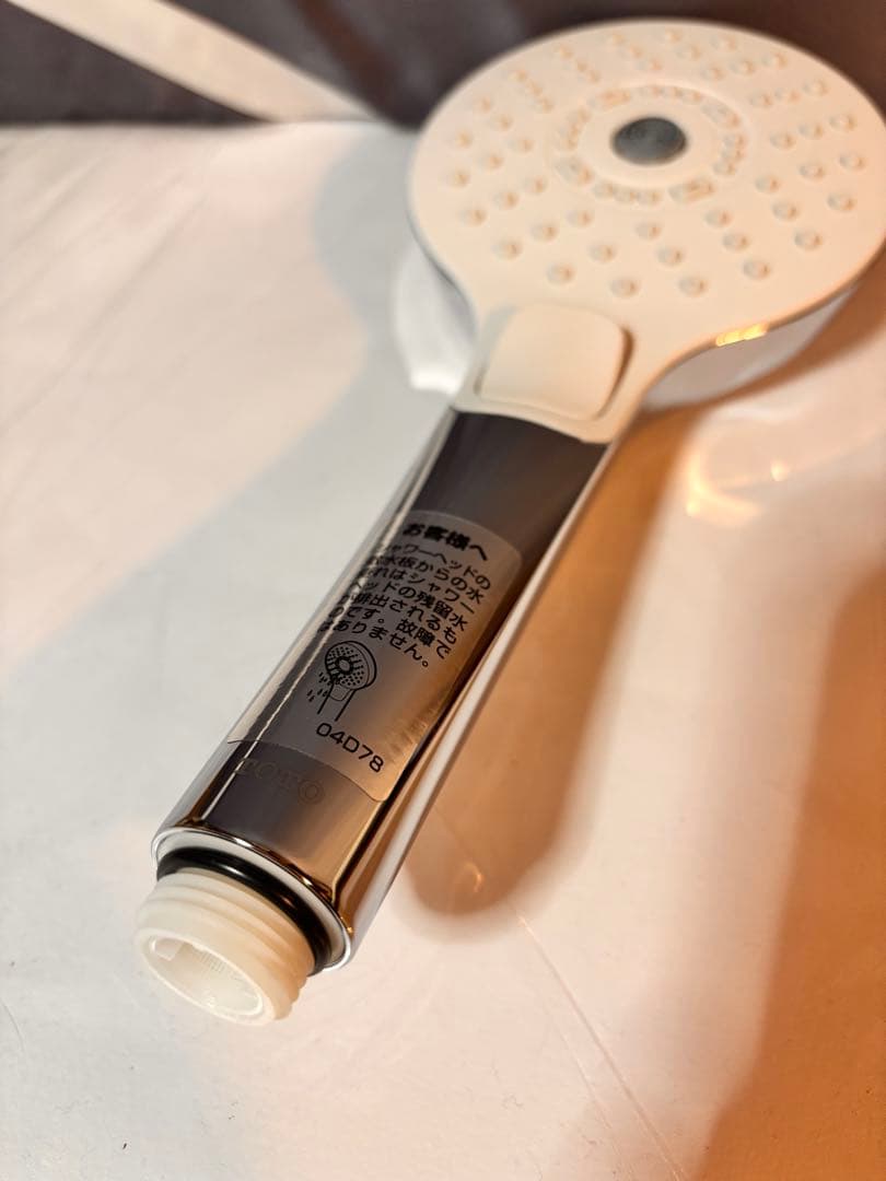 THC69C コンフォートウエーブシャワー　3モードアクティブめっき