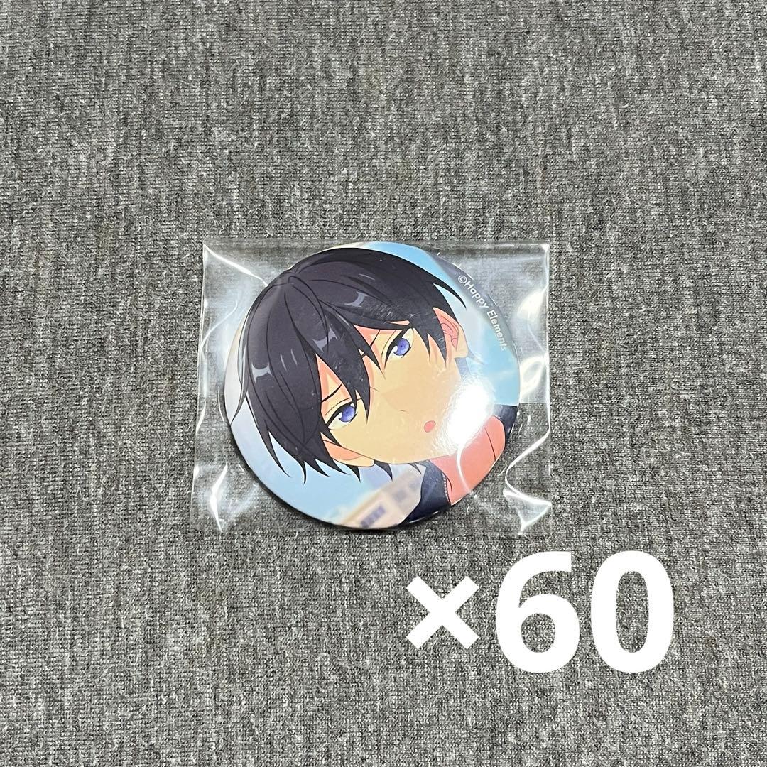 あんスタ 氷鷹北斗 フィーチャースカウト 缶バッジ 60点