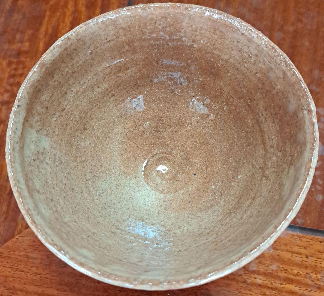 茶碗　『萩焼』『丹妙山　宇田川聖谷造』　抹茶碗