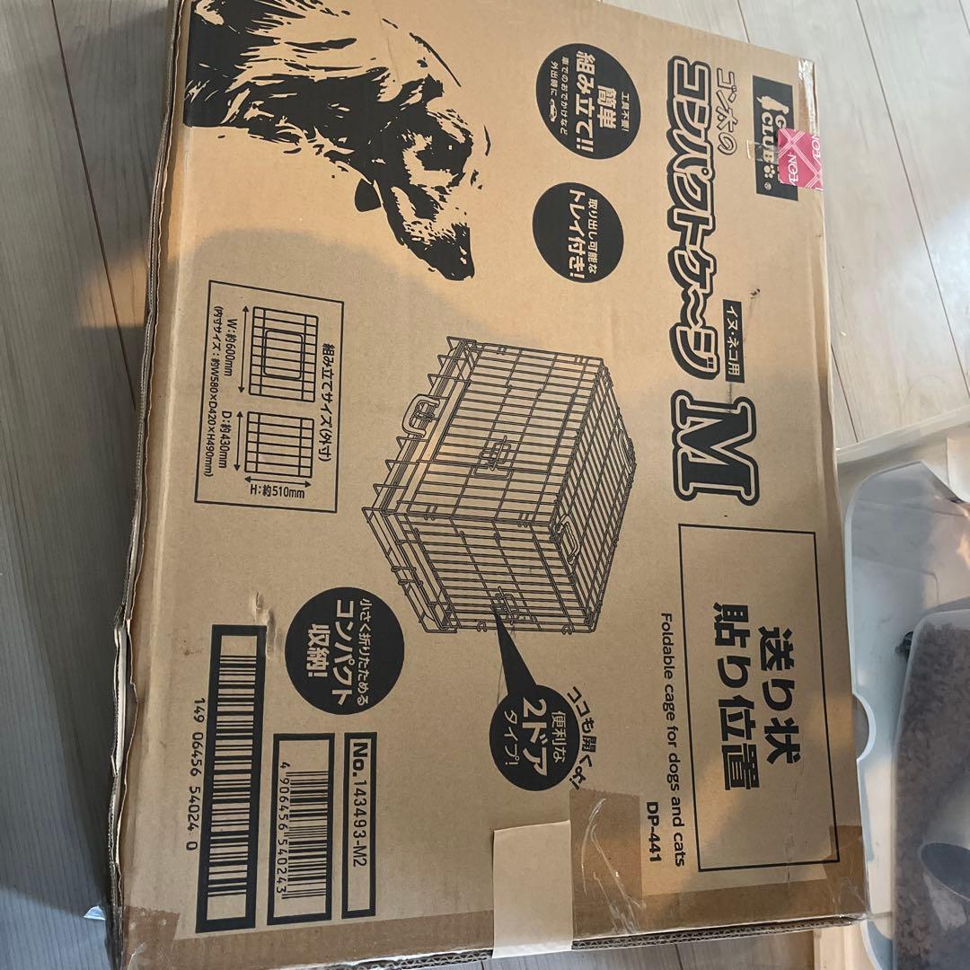 折りたたみ式ケージ M DP-441未開封　昔買ったヤツで未開封中身を見てません