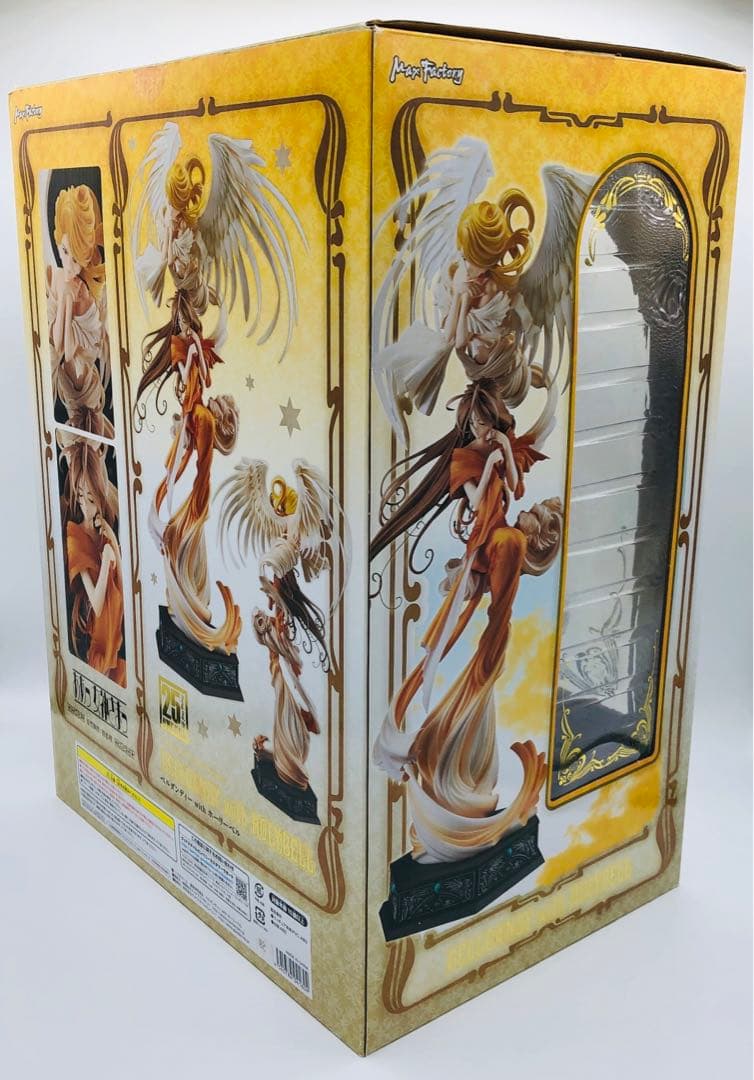 ああっ女神さまっ ベルダンディー with ホーリーベル 1/10 完成品フィ…