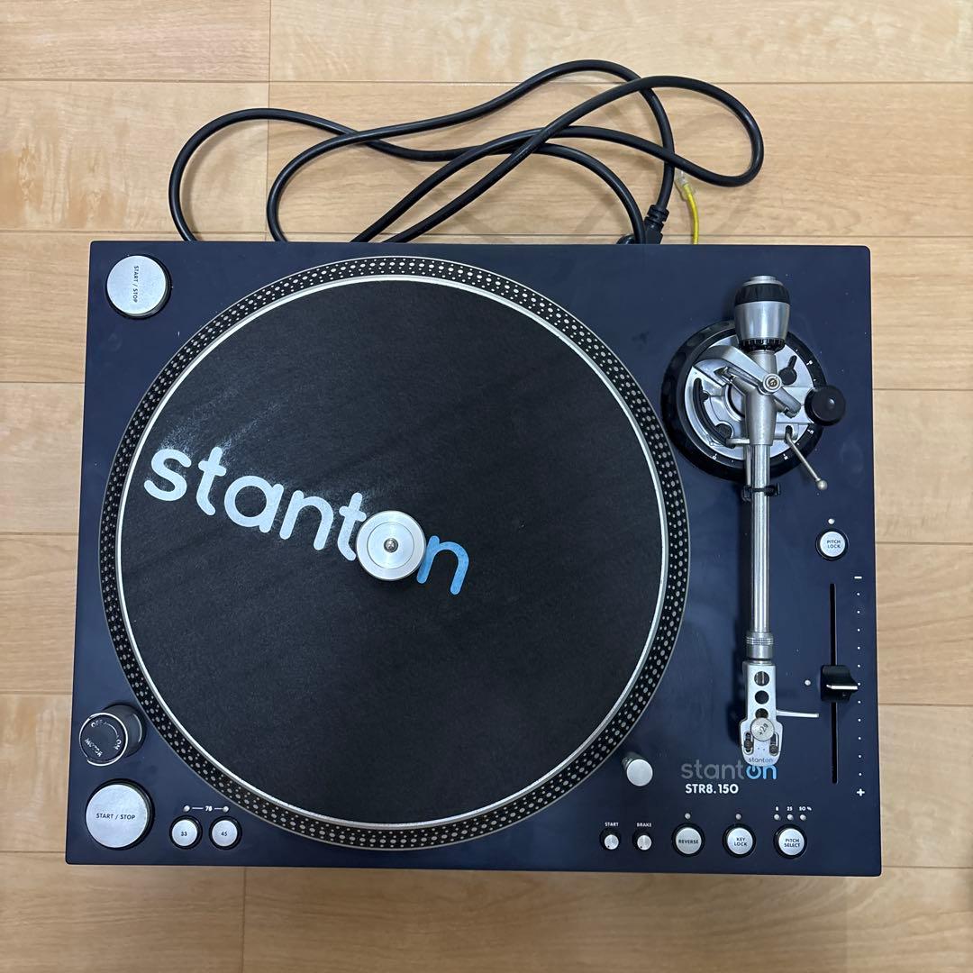 チームホッタテ