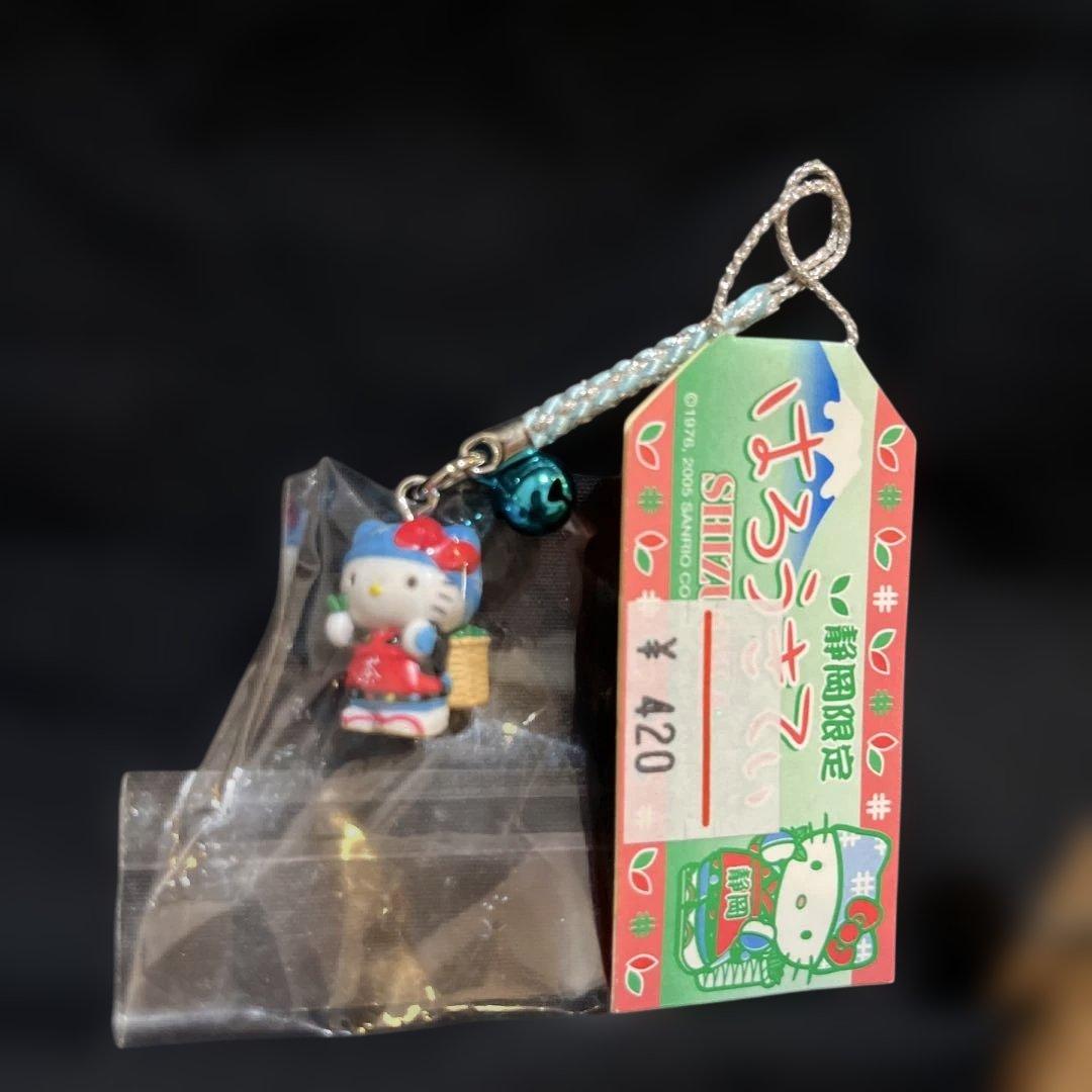 中部地方限定！！ハローキティ ストラップ 10個セット