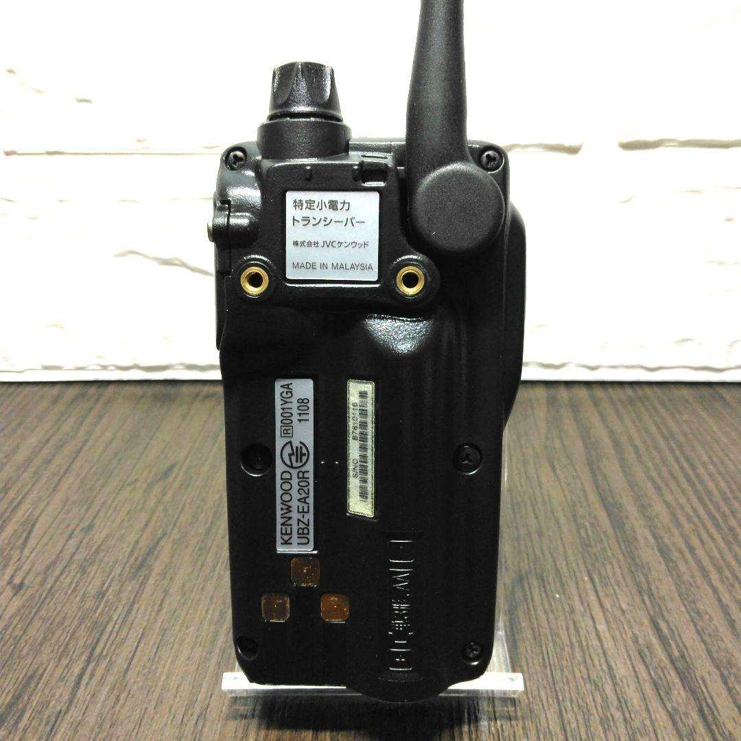 未使用同等★KENWOOD UBZ-EA20R 特定小電力トランシーバーセット