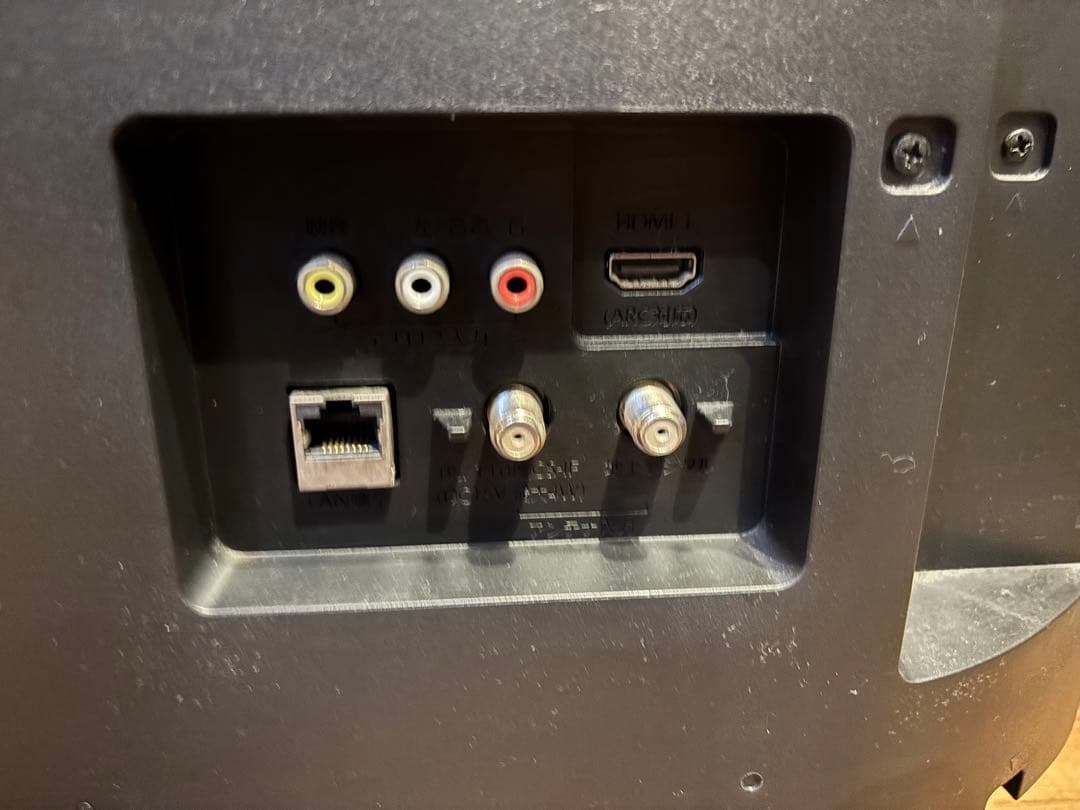 ぽっちゃん 　FUNAI FL-24H2010 テレビ