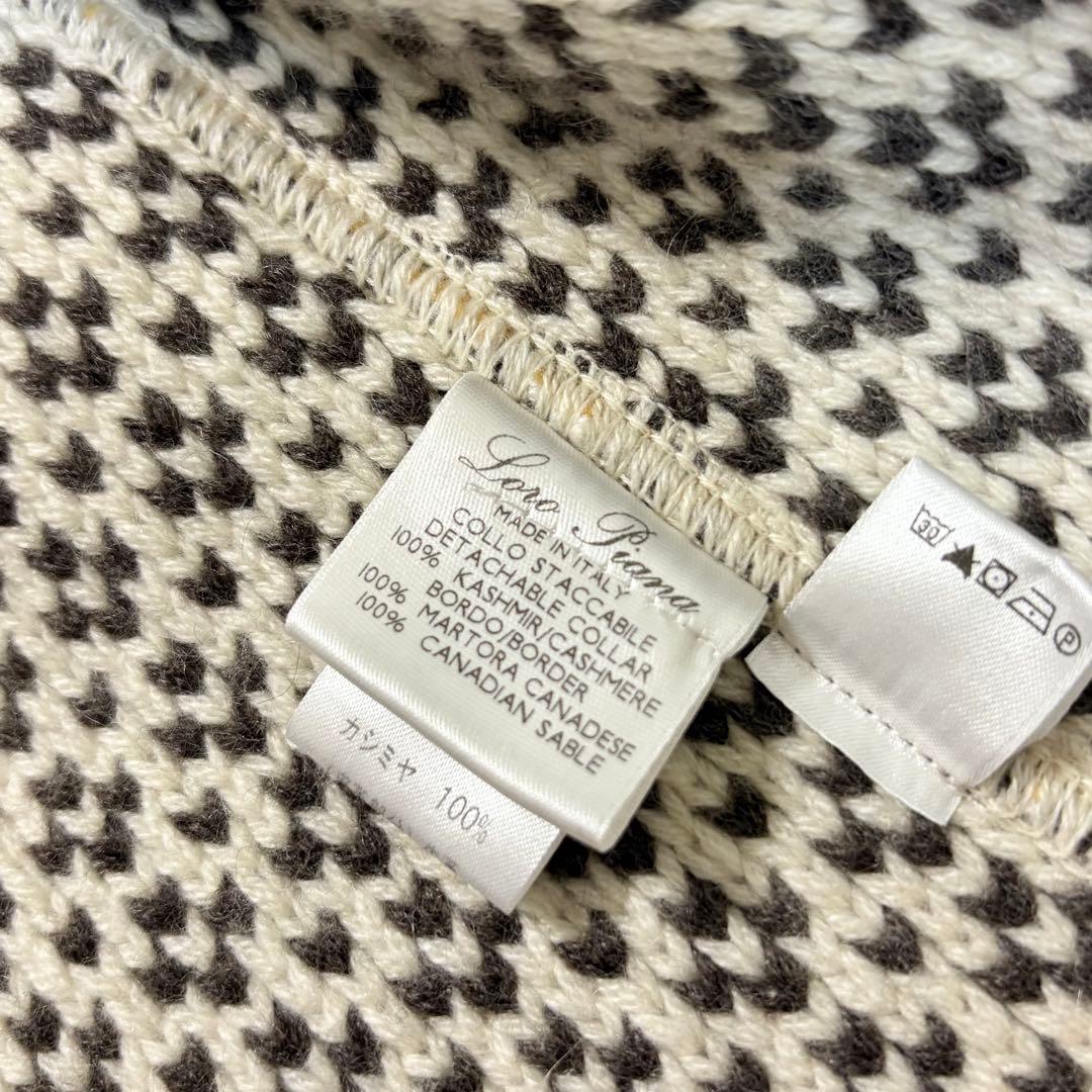 ロロピアーナ　Loro Piana カシミヤ100% コート　ニット　レザー