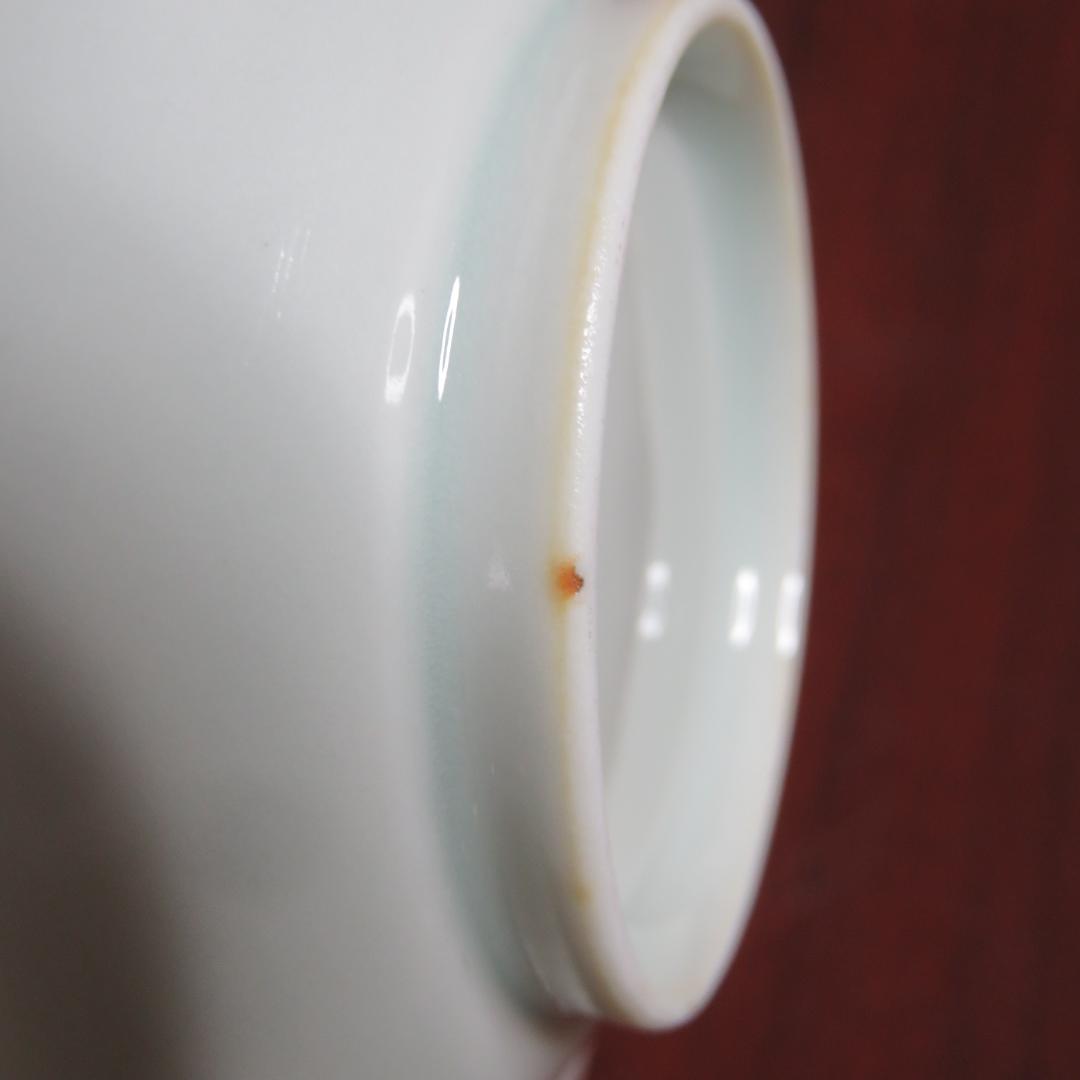 白磁 染付 菊型 皿 4枚 花文様 古伊万里