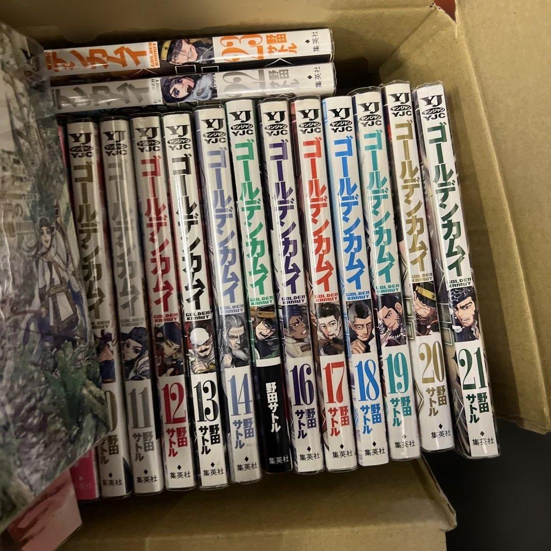 ゴールデンカムイ　1巻〜31巻　全巻　セット　101A1