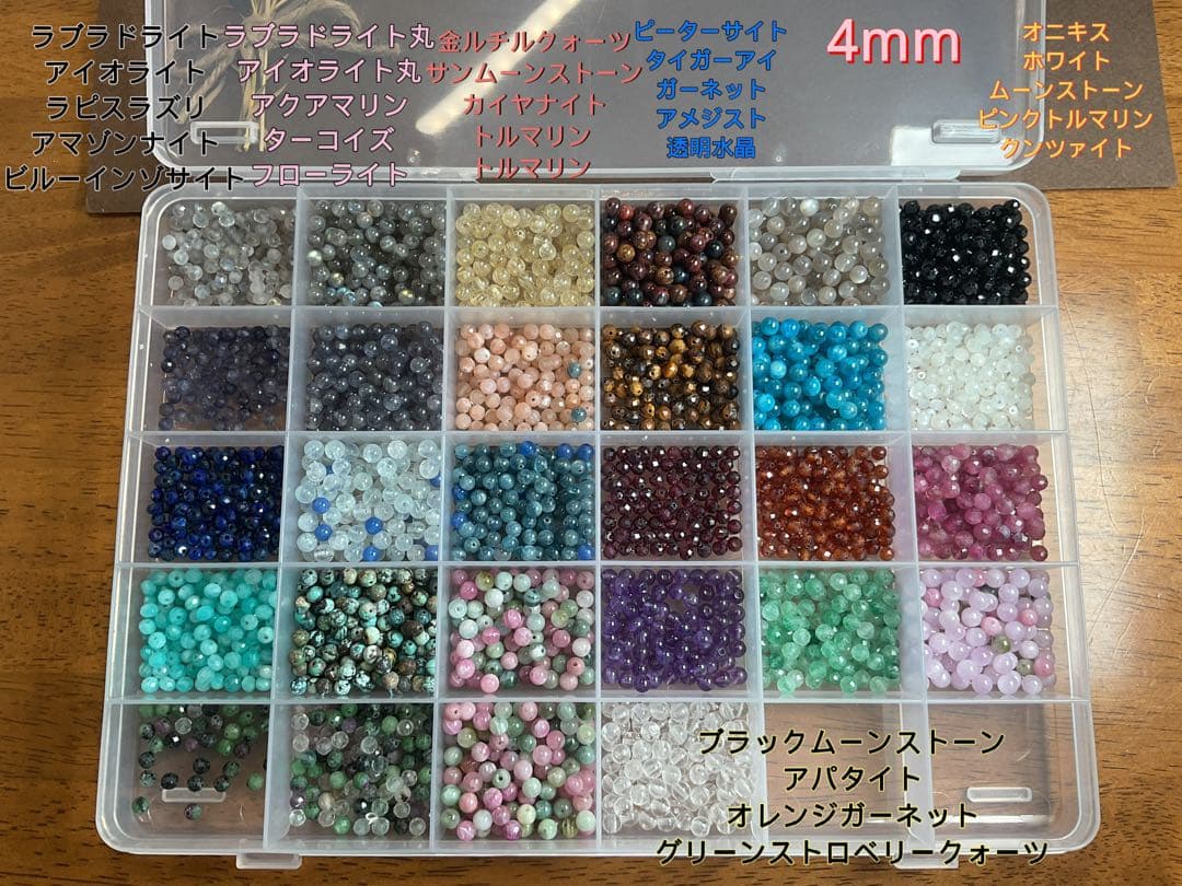 ネックレス・ペンダント yumiki... 8/21