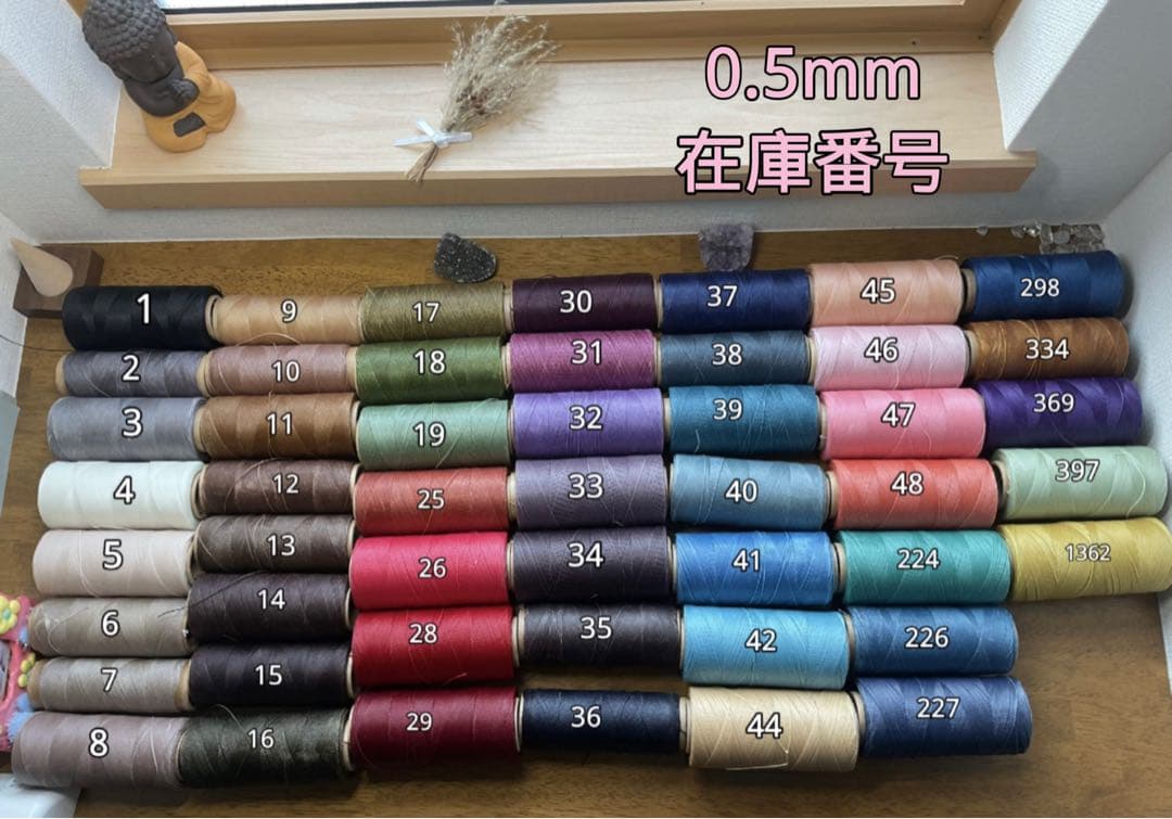 ネックレス・ペンダント yumiki... 8/21