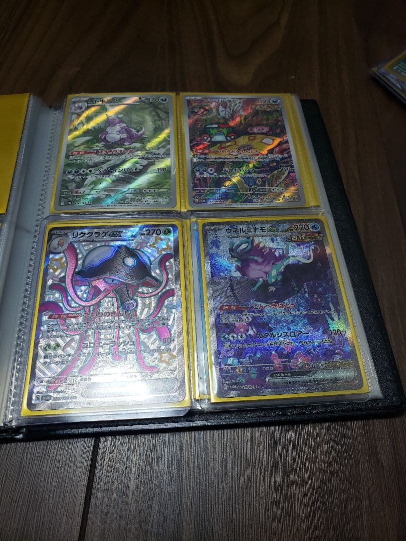 ポケモンカードゲーム セット　最終値下げ