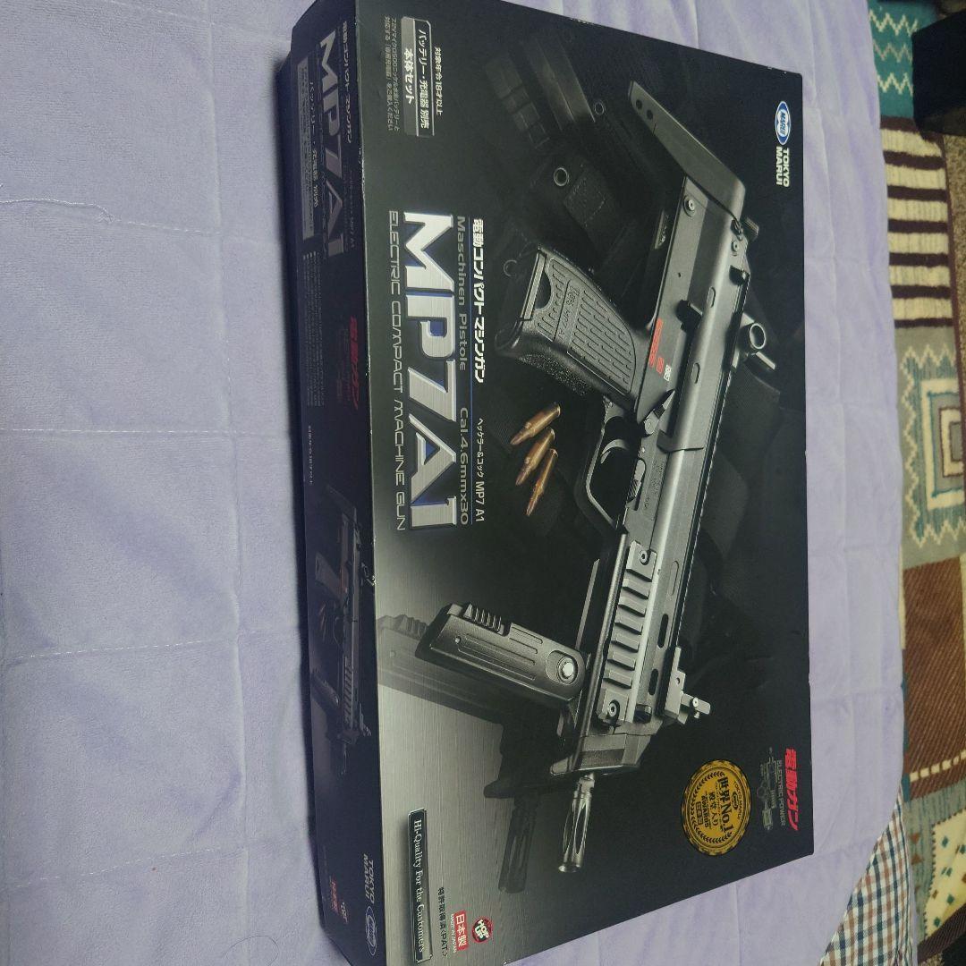 MP7A1 電動ガン バッテリー付き