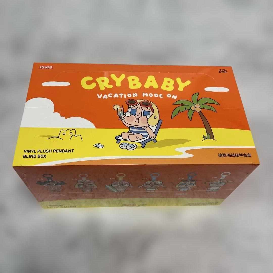 CRY BABY VACATION MODE ON アソート ノベルティ付き
