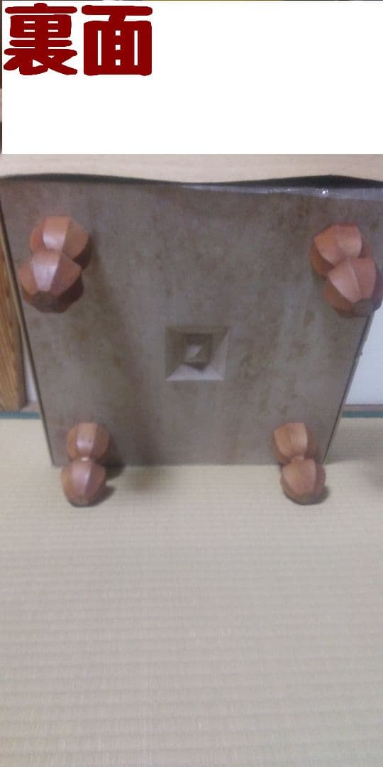 碁盤(未使用)　碁石　セット