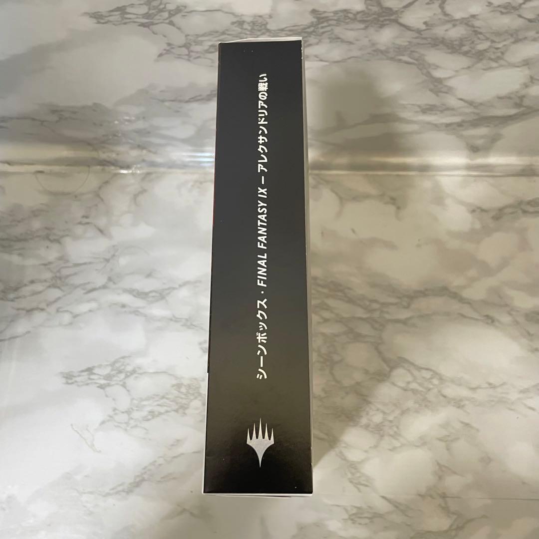 ファイナルファンタジーIX アレクサンドリアの戦い シーン・ボックス 日本語版