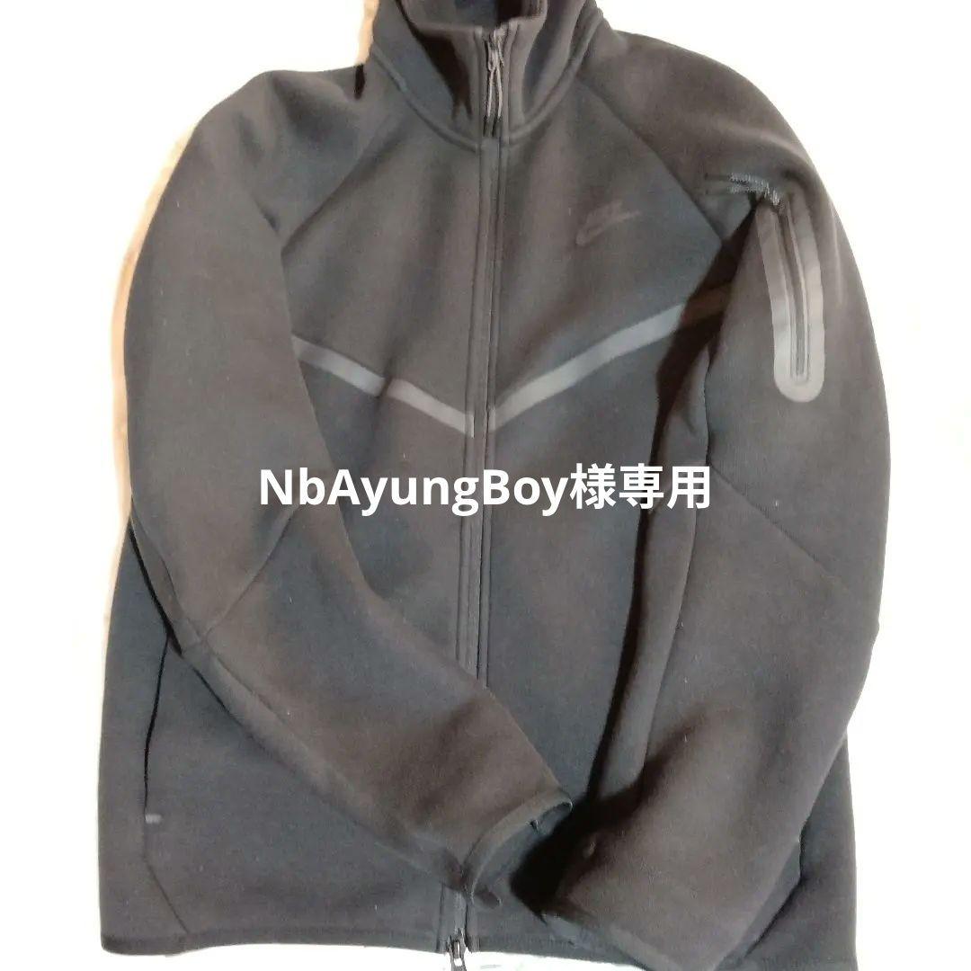 Nike テックフリースジップアップ