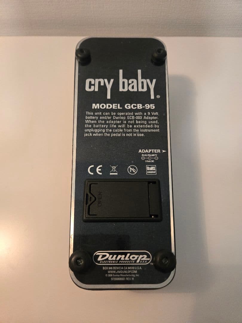 ほぼ新品保管品 CryBaby GCB-95 箱付