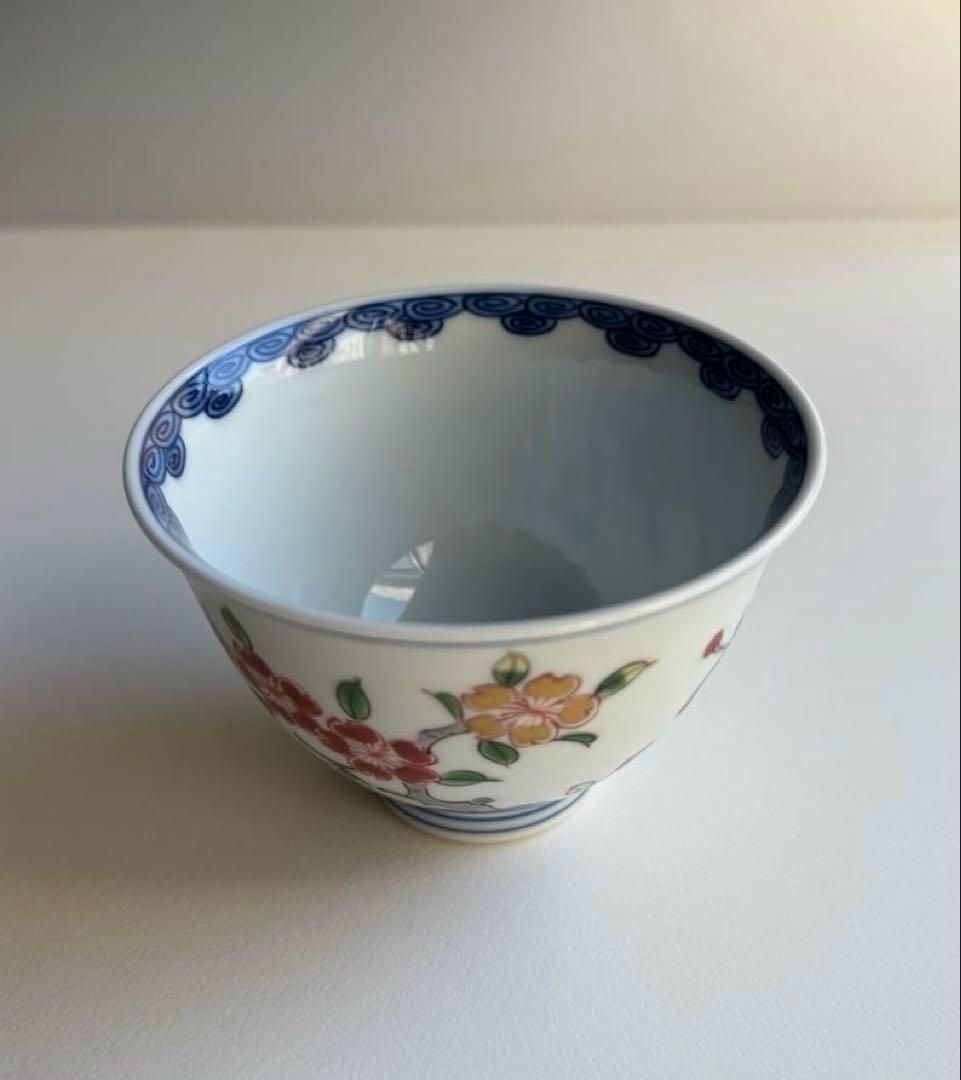 【有田焼】【源右衛門窯】染錦 桜花図 湯呑　5客