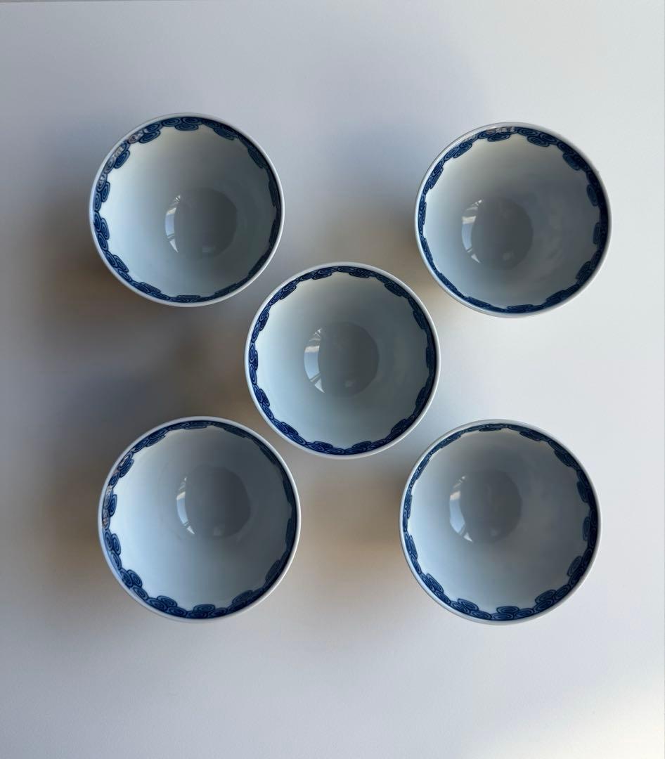 【有田焼】【源右衛門窯】染錦 桜花図 湯呑　5客