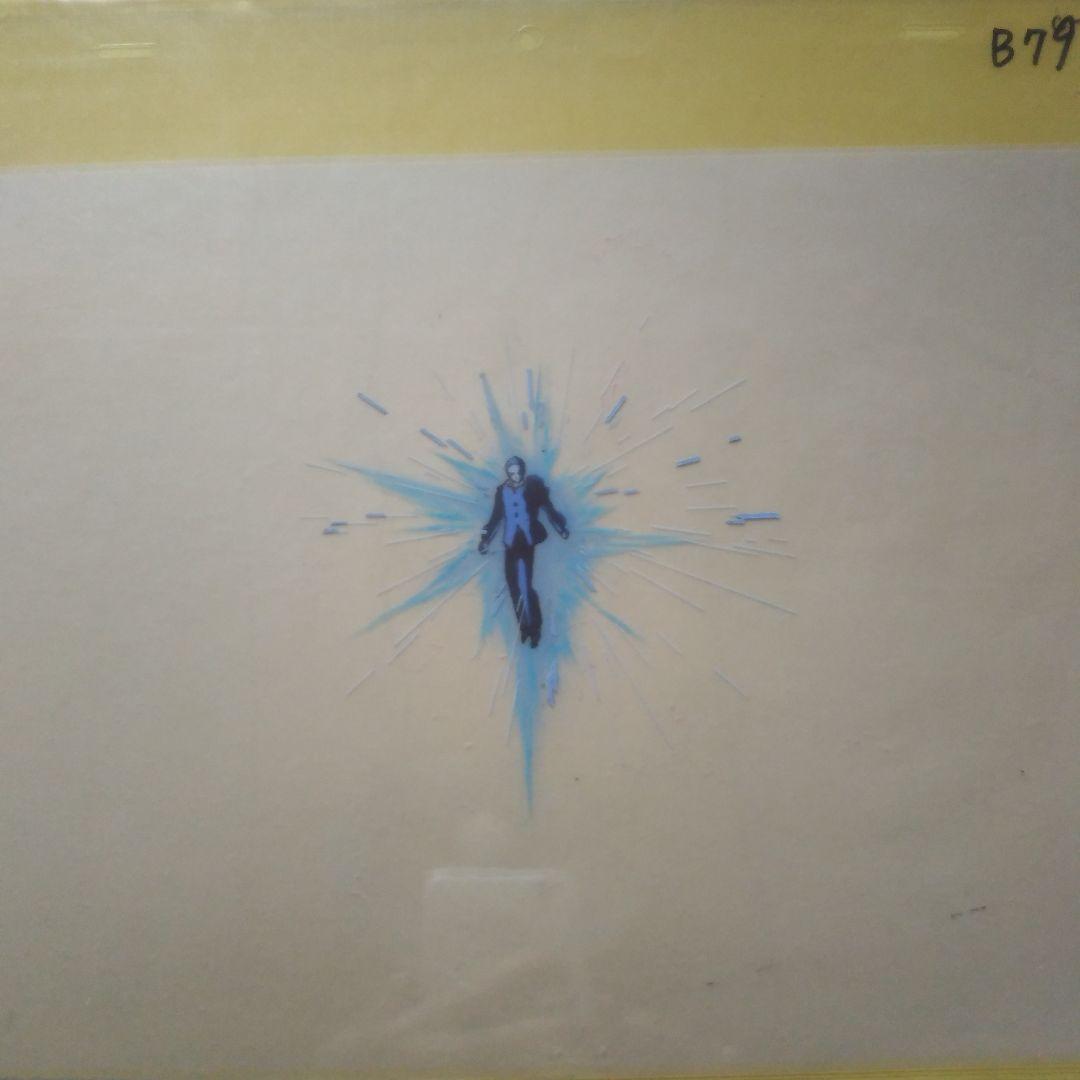 幻魔大戦セル画　金田伊。