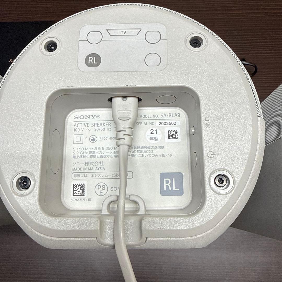 スピーカー・ウーファー SONY HT-A9