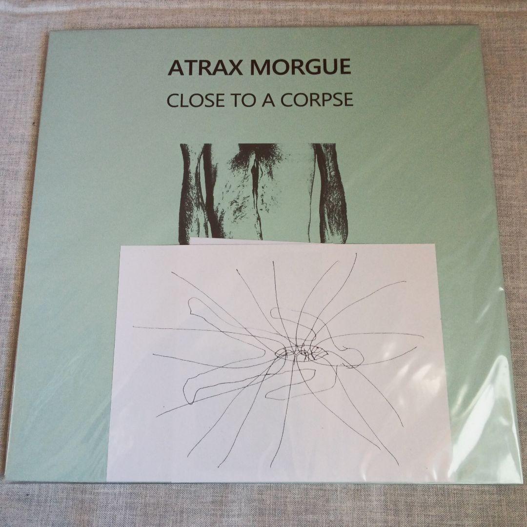 【新品未開封】ATRAX MORGUE CLOSE TO A CORPSE