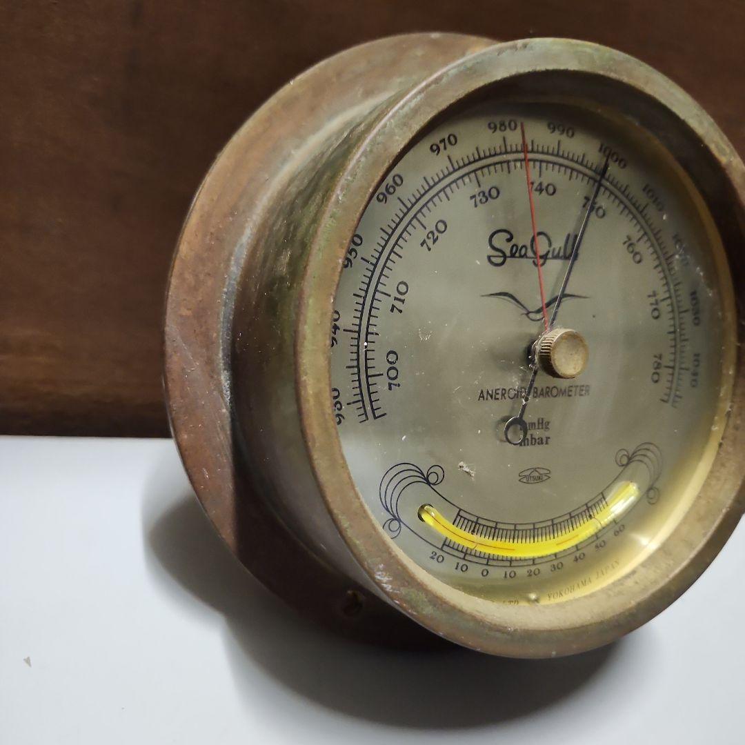SeaGull アネロイドバロメーター UTSUKI製