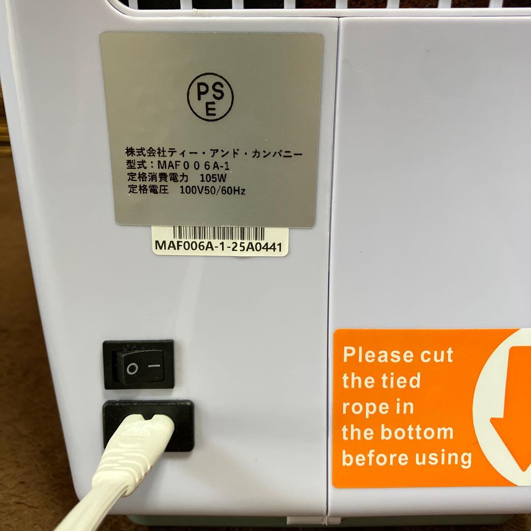 ペット用向け・高性能酸素濃縮器MAF mini1.5 酸素室S ・酸素濃度計美品