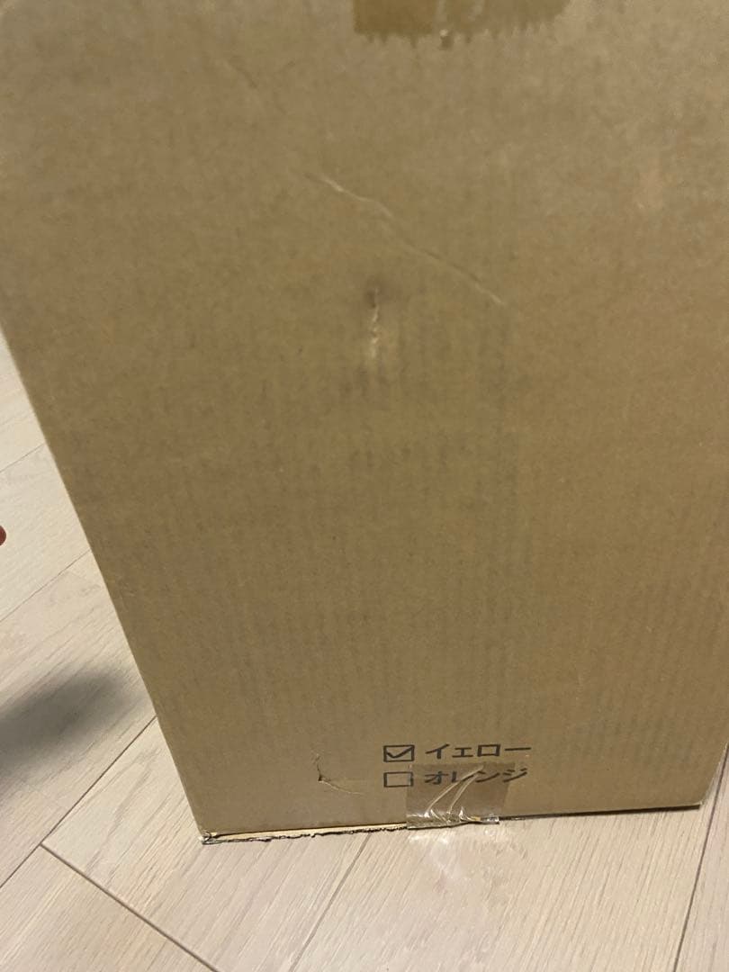 y*7様 限定値下げ⭐︎新品⭐︎高圧洗浄機 10MPa 水道直結自吸両用イエロー