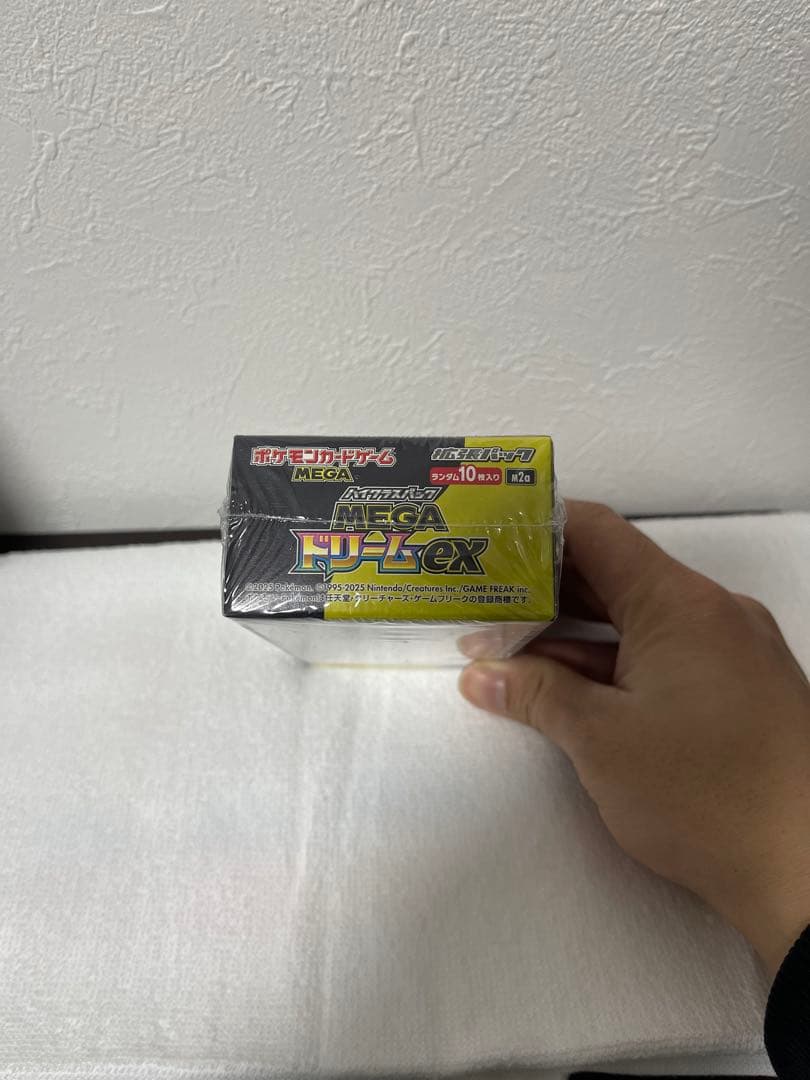 ポケモンカード MEGAドリームex 1BOX　未開封