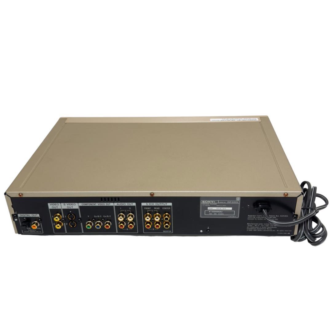 SONY CD.DVDデッキ DVP-S707D 　発売価格78000円