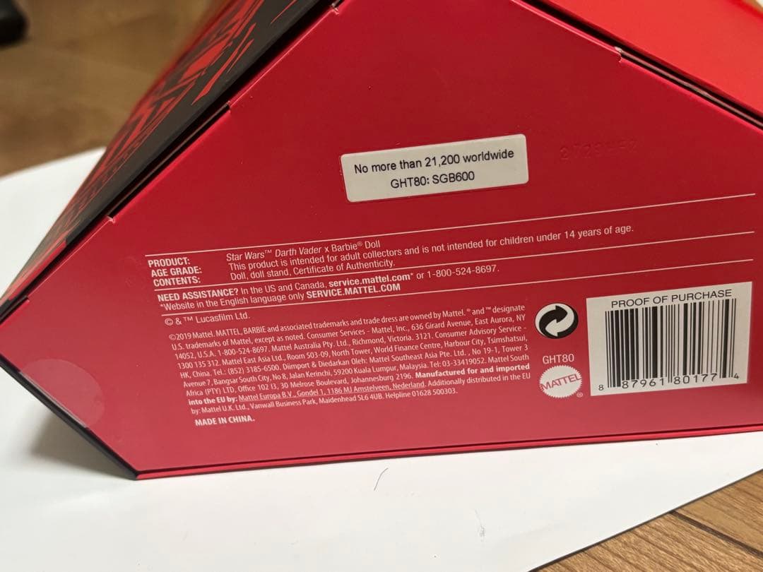 Star Wars x Barbie ダース・ベイダー フィギュア マテル