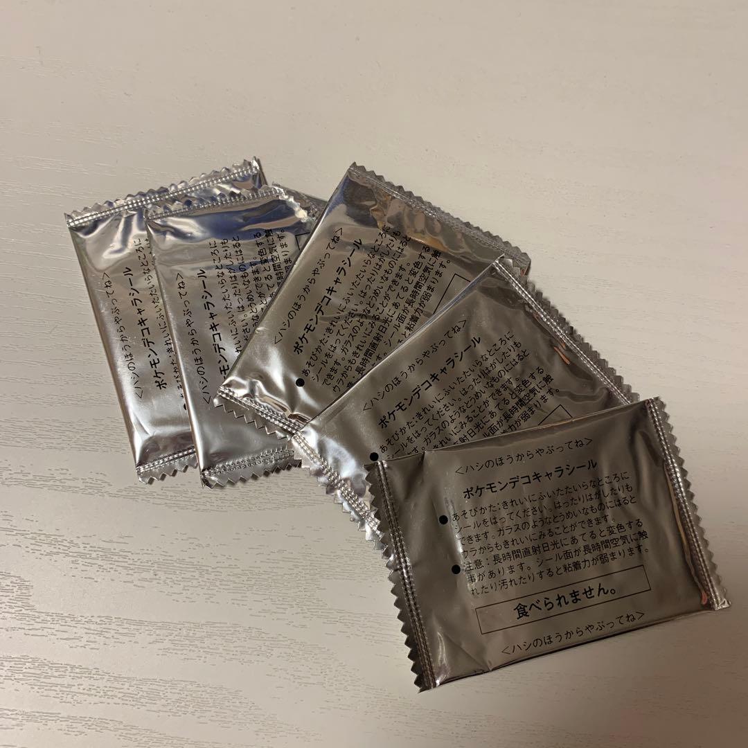 ポケモンパン、デコキャラシール