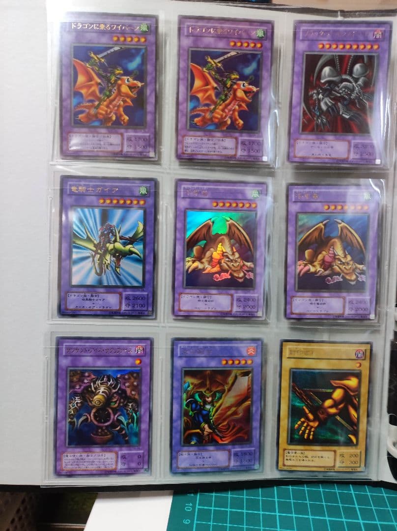 【匿名配送】遊戯王　2期カードまとめ売り