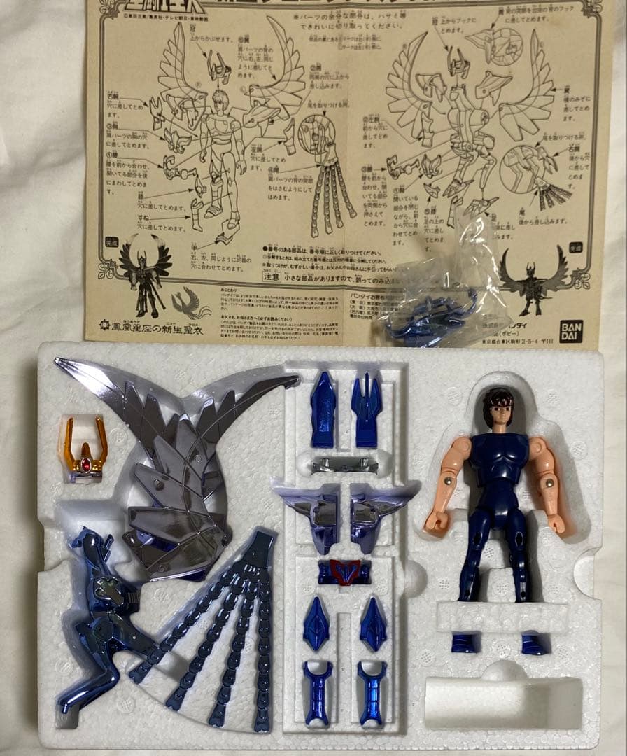 聖闘士聖衣大系 新生青銅聖衣 鳳凰星座の新生聖衣 フェニックスクロス 一輝