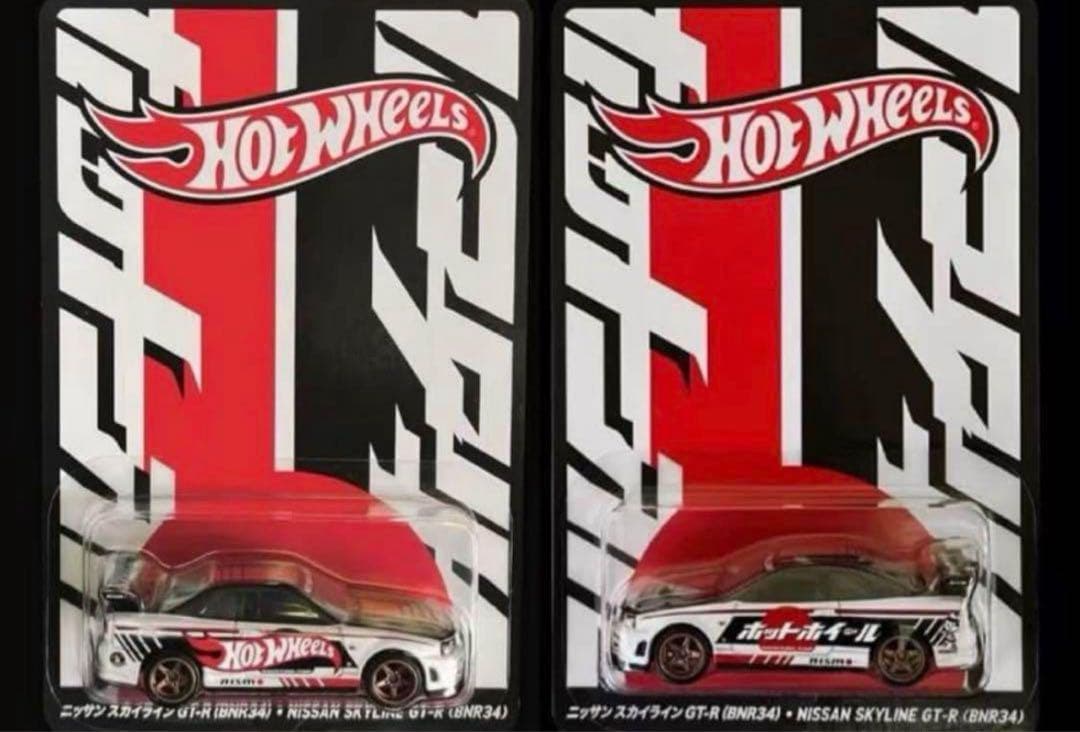 ホットウィール コンベンションカー2025 左向き 右向き 2台セット