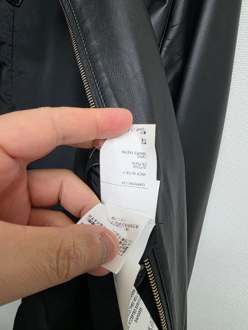 エンメティ ユリ ゴールドジップ 46 giappone