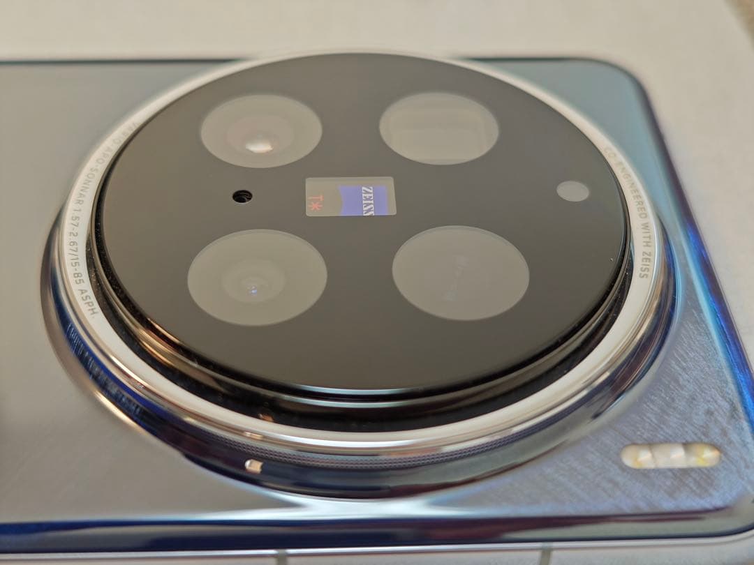 vivo x200 pro ブルー 12/256 大陸版