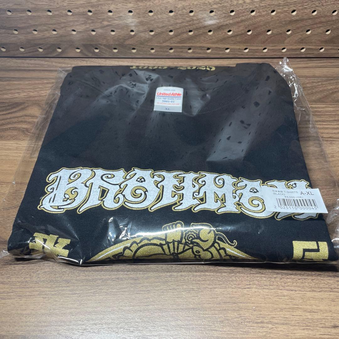 【未開封】尽未来祭 2025 Tシャツ XL 黒