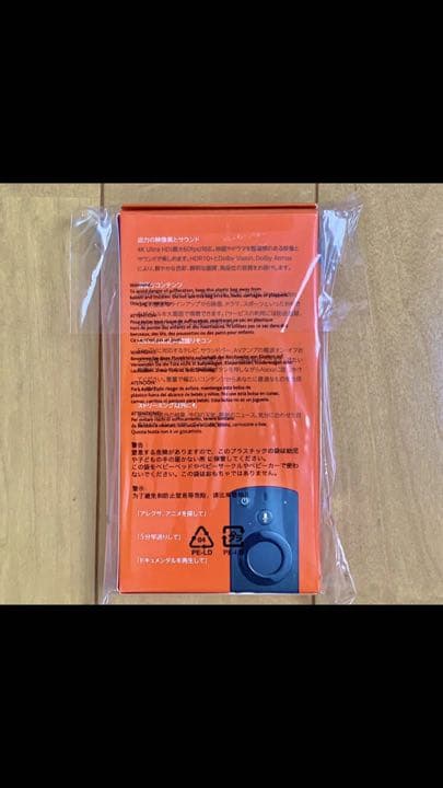 Fire TV Stick 4K アマゾン　ファイヤースティック Amazon