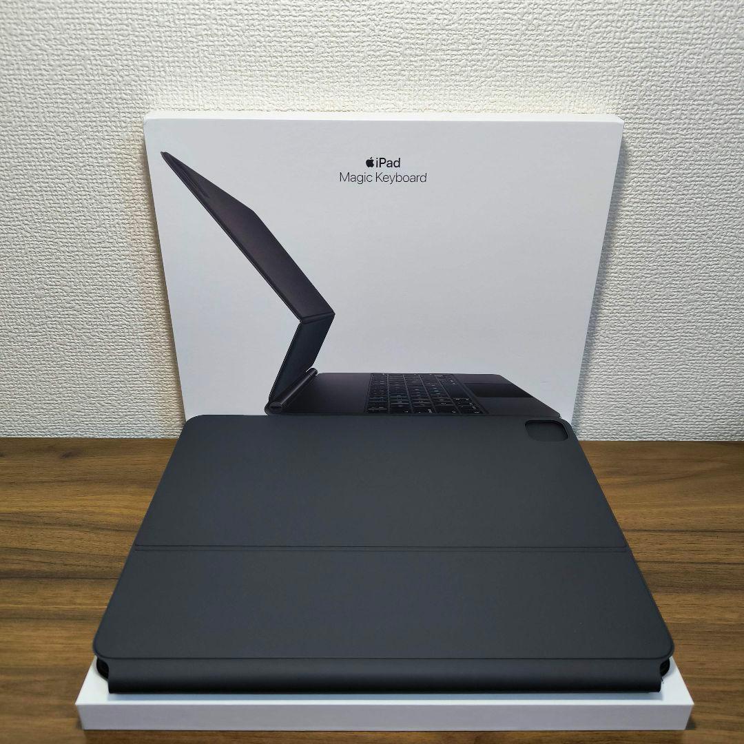 Apple iPad Magic Keyboard 12.9インチ