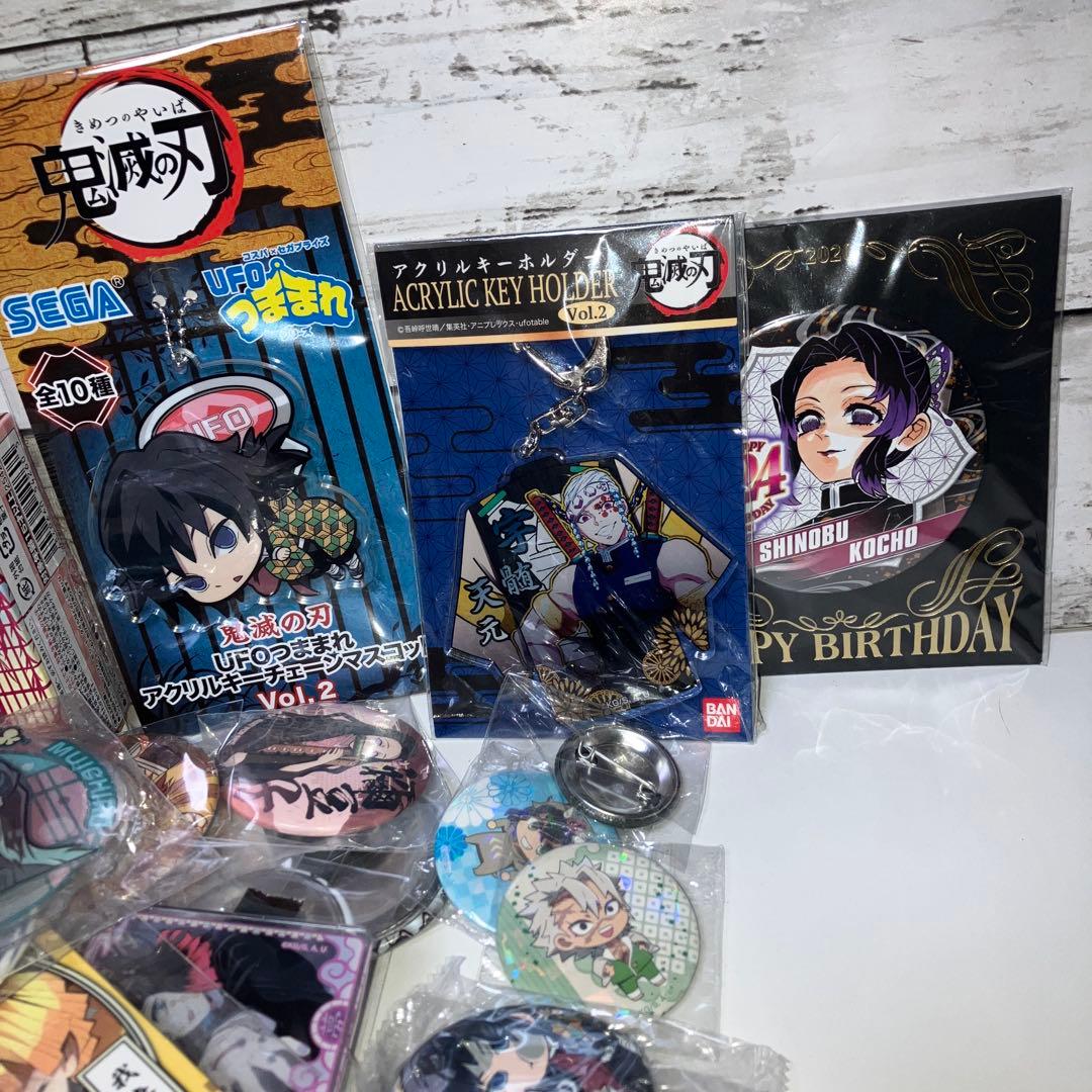 鬼滅の刃　ストラップ　缶バッジ　ラバー　まとめ売り
