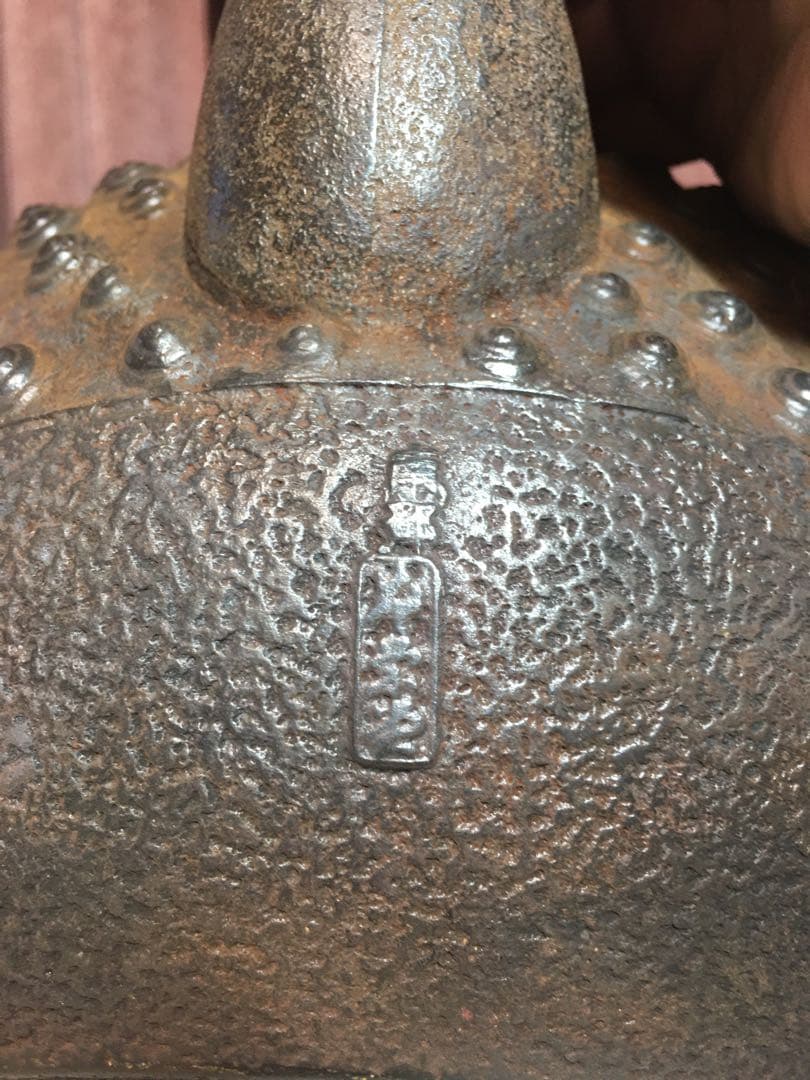 南部鉄瓶　骨董大きな鉄瓶