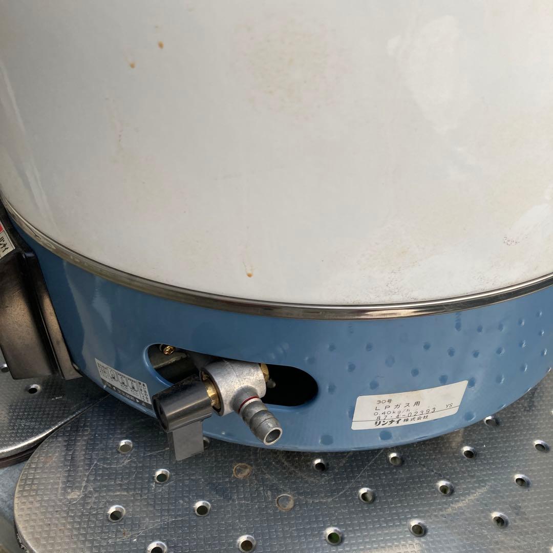 リンナイガス炊飯器 ＬＰガス用
