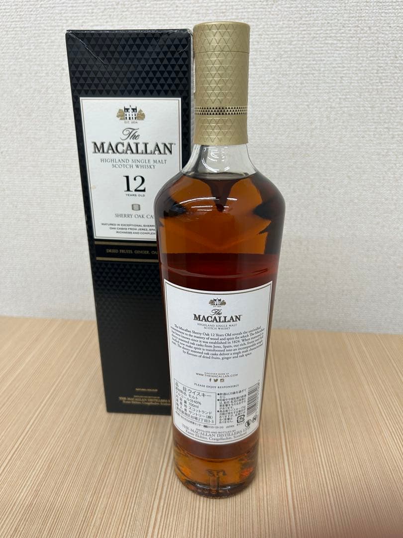 The Macallan 12 Year Old 700ml 未開封品