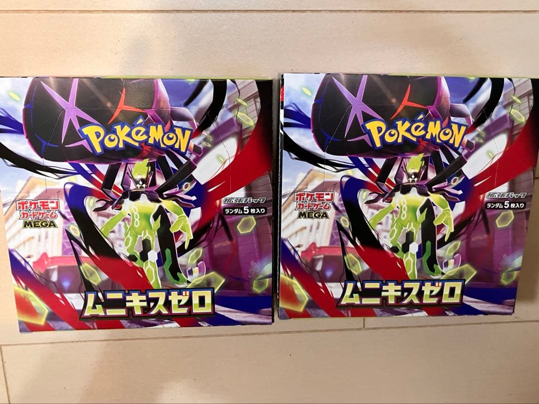 ポケモンカードゲーム ムニキスゼロ ペリペリあり シュリンク　なし 2BOX