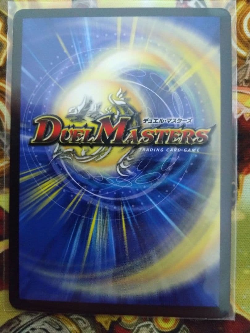 即購入可　「勝利」の頂カイザー「刃鬼」　金トレ